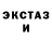 ТГК концентрат Toasted Awesomeness