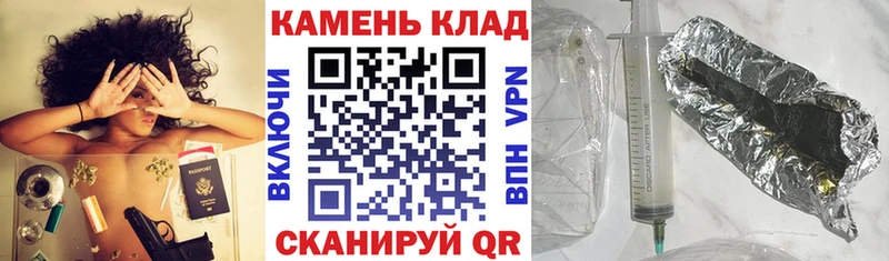 цены наркотик Ивангород ГАШИШ индика сатива