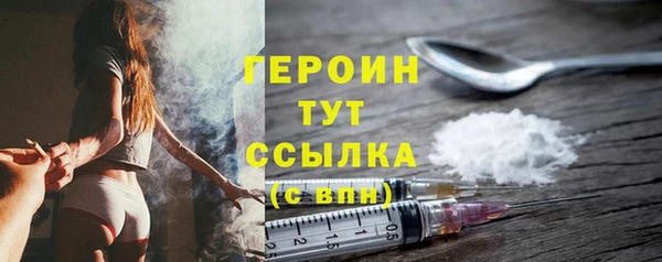 jwh Гусев
