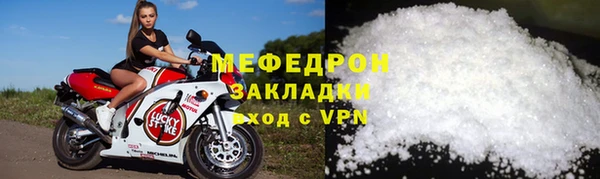 jwh Гусев