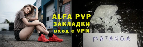 марки lsd Гусиноозёрск