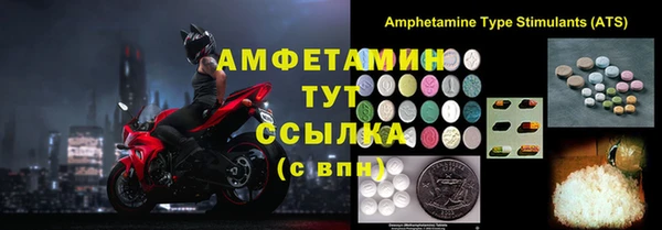 марки lsd Гусиноозёрск