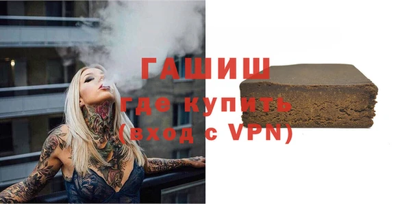 марки lsd Гусиноозёрск