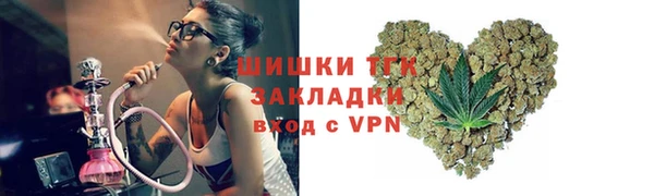 марки lsd Гусиноозёрск