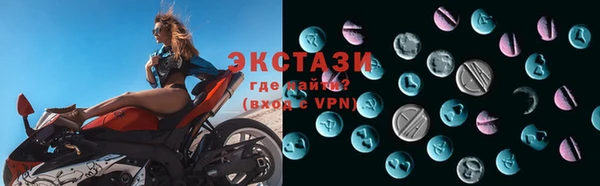 марки lsd Гусиноозёрск