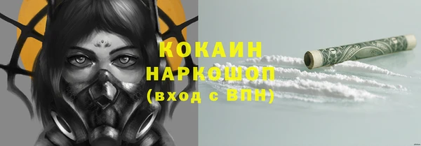 jwh Гусев