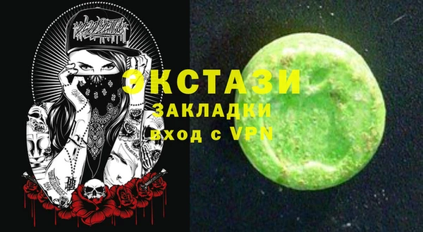 марки lsd Гусиноозёрск