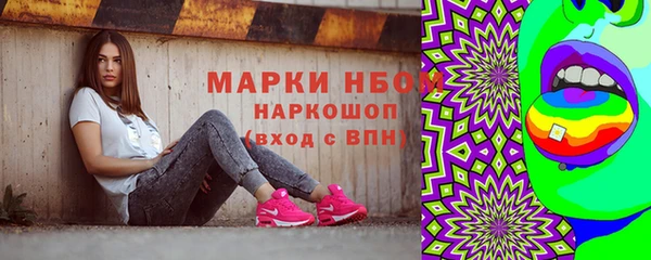 jwh Гусев