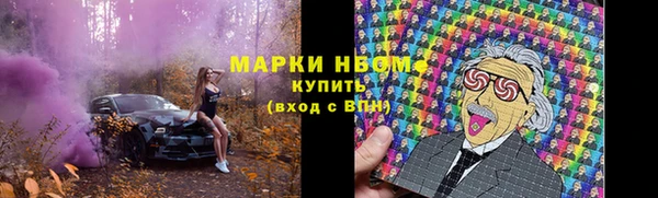 jwh Гусев
