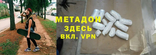 марки lsd Гусиноозёрск