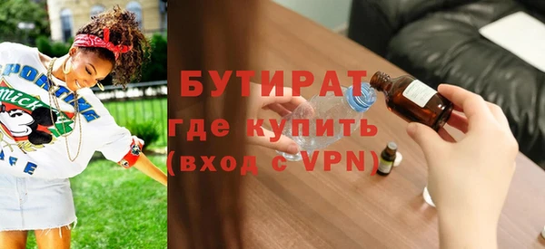 jwh Гусев