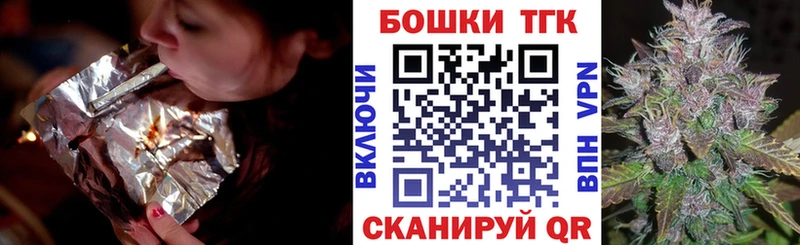 МАРИХУАНА марихуана  Ивангород 